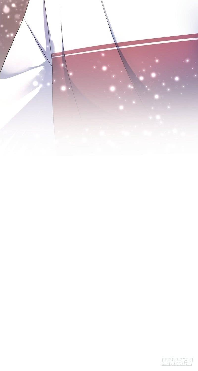 NSD Gaming Chapter 108 Bahasa Indonesia